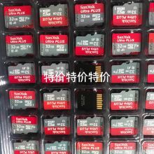 東莞全誠 深耕數據存儲與安全，引領通信技術創新