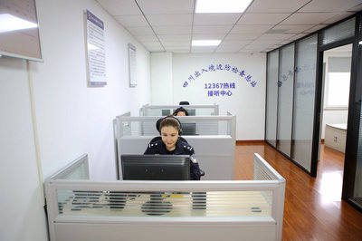 全國移民管理機構12367服務平臺 讓出入境咨詢更便捷