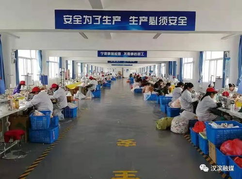 6.12萬戶21.77萬人 安康漢濱易地扶貧搬遷，繪就群眾安居樂業新畫卷