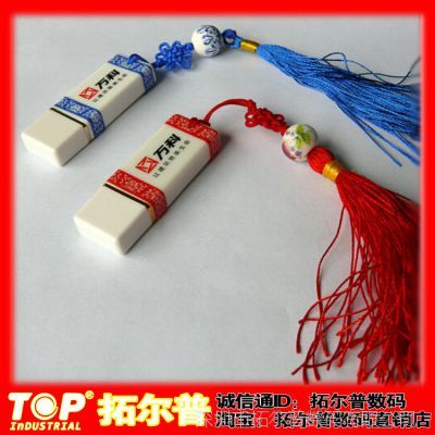 ESP-07 雙天線選擇 陶瓷天線與IPEX外置天線方案解析與聯網優勢